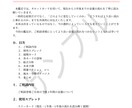 タロット×風水×建築士が鑑定します 占いで終わらない　一級建築士が行動まで導く実践型タロット鑑定 イメージ1