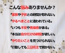 好きなことで生きる完全ガイドブックを提供します 時間の断捨離が余白を生み人生を変える|時間の消費から投資へ イメージ2