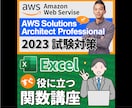動画の内容が伝わる！効果的なサムネイル作成します 視聴者に訴求しクリック率を上げる魅力的なサムネイルを安価に！ イメージ2