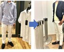 男性モテ服の専属コーディネーターになります ビデオチャットであなたに似合うお洋服を提案致します イメージ1