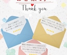 女性向けインスタ投稿画像作成します 期間限定5月まで特別価格1枚 1,500円〜 イメージ3