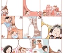 AIには出せない「LP漫画」制作します 広告/HP/チラシ・ダイレクトメール等に★商用利用可！ イメージ3