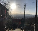 現在の恋愛での悩みの結果を善き方向に変えます 恋愛の苦しさは、本当に辛く、考え方を間違えれば心身蝕みます。 イメージ3