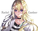 お望みのイラストを制作致します 魅力的で美しいイラストを描きます！ イメージ3