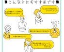 Googleスプレッドシートの作成・編集承ります ★集計アシスタント★らくらくにスプシ改造できます イメージ2
