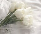 メッセージでお話し♡あなただけに集中します 電話より気軽♡30分間あなたに寄り添う♡ イメージ2