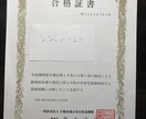 あなたの脳内に記憶の宮殿を設計します 膨大な試験範囲を目次法×場所法で攻略。日常の景色を武器にする イメージ3