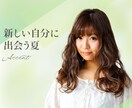 WEB広告やサイト掲載バナーを制作します ココナラ、広告、SNS、リクナビで活用 イメージ9