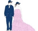 シンプルで柔らかい雰囲気のウェルカムボード作ります 似顔絵イラストを使い作成します！ご希望に柔軟に対応します★ イメージ10