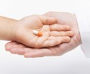 薬の疑問・不安を薬剤師がサポートします どんな些細なことでも！分かりやすさ、相談しやすさに自信あり！ イメージ1