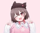 商用利用OK！丁寧なヒアリングでイラストを描きます SNSでのアイコンや、一枚絵を制作します！ イメージ7