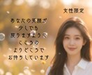 介護は相手を大切に想う気持ちがあるから心が揺れます 家族の事を優先し過ぎて、あなたの気持ち後回しにしてませんか？ イメージ10
