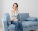 ちょっと時間があるときの話相手になります なんとなく誰かと…を喜んでお待ちしています！ イメージ5