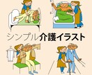ココナラのサムネイル制作します シンプルでプロっぽいカバー画像、タイトル画像 イメージ4