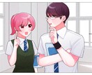 夢絵描きます 夢絵の他にも相談いただけましたらなんでも描きます イメージ1