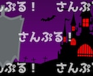 Vtuber様、配信者様用“動く”背景作成します 動きで差をつける！貴方の配信を華やかに彩ります！ イメージ20