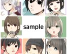 アイコン描きます SNSなどのアイコンにぜひどうぞ◎ イメージ1