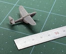 3Dデータを3Dプリンタにてプリント出力致します 3Dデータを画面の外に！　　実際に手に取って楽しみませんか！ イメージ2
