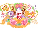 ぱっ！と目を惹く大胆なイラストをご提供いたします 商用向け！チラシやポスター広告などインパクトが必要な場面に イメージ4