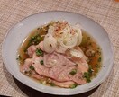 旬の秋なすと合鴨の治部煮の作り方教えます ちょっとオツマミに、こだわりたい方にオススメです❗ イメージ1