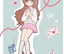 かわいくてあたたかいイラストが描けます かわいくてあたたかいデフォルメイラストを描きます！ イメージ3