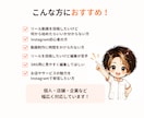 最後まで見たくなるショート動画作ります 1投稿3000円～　看護師×SNSマーケターが安心サポート！ イメージ4