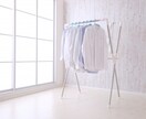あなたのコーディネート考えます ファッションで困っている人にオススメ！ イメージ1