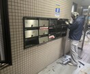 壁紙のコーディネートわ行います おうちの事ならなんでもお気軽にご相談ください。 イメージ7