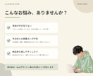 Figma・XDを忠実にコーディングします 制作会社・デザイナー向け｜レスポンシブ対応込み イメージ3