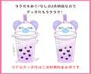 あなたの概念ドリンク描きます まるでコラボカフェ気分！あなたを概念ドリンク化します◎ イメージ2