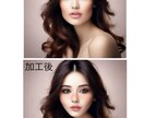 その写真、理想の写りに加工します 大事なお写真を用途に合わせて加工します！ イメージ4