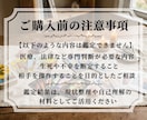 恋愛・人間関係・仕事の悩みを霊視タロットで視ます まとまっていない悩みでも大丈夫です イメージ8