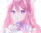 1000円でご希望に添えたイラストを描きます SNSに使うアイコンにいかがですか？ イメージ1