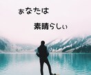 気軽に話しよ〜。。秘密のこと•相談何でも聞きます ここは会社でも家庭でもない場所だから　お悩み話してね＾＾ イメージ3