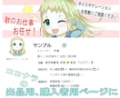 ヘッダー、アイコン制作します SNS運用にいかがでしょうか。 イメージ2