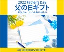 期間限定【1枚1000円】でバナー制作します 先着10名様までの特別価格！※10名様以降は価格が上がります イメージ3