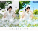 SNS用“盛れる”プロフィール写真撮影します マッチングアプリ用、インフルエンサー、夜職の方向けにオススメ イメージ3