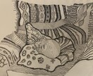 独創的で未踏のアート書いてます 固定観念にとらわれない表現や大胆な発想、 イメージ4