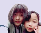 可愛い声を出せます 頑張ります可愛い声いっぱいだします！ イメージ4