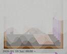 音楽・イベントのフライヤーを制作します 世界観を大切にした告知画像・チラシを制作 イメージ3