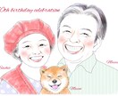 ふんわり柔らかい雰囲気の似顔絵をお描きします デザイナー経験のあるママ似顔絵師 イメージ8