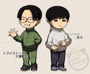 写真から可愛いミニキャラ似顔絵を描きます アクスタ・アクキー・ステッカーなどのグッズにも！ イメージ1