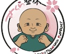 手描きデザインのロゴ作成します 手描きらしさを活かした他とは被らないデザイン イメージ3