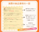 行動療法獣医師が犬の問題行動のご相談にのります しつけで解決できないと感じた飼い主様へ★質問は何度でも◎ イメージ8