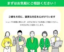 公式LINE＆ステップ配信の構築代行いたします 戦略的な設計とデザイン性！構築から使い方、リッチメニュー◎ イメージ10