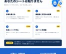 スプレッドシートの作業をGASで自動化します フォーム集計や通知メールを、1機能5,000円で イメージ3
