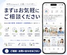 採用に特化 したInstagram運用をいたします 求人情報だけでは伝わらない会社の雰囲気・人柄・魅力を届けます イメージ15
