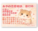 寝るまで話したりします 雑談、相談、今日頑張った事、ドジった事、今日の夢の話 イメージ5