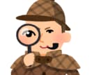 チャット★Outlook トラブルのサポートします 説明が難しい場合は画面共有で！ イメージ1