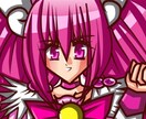 Illustratorでポップなイラスト作ります ポップなアイコンやようつべサムネイルを描いてもらいたい方へ イメージ7